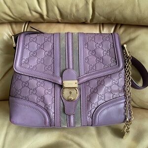 Gucci GG Embossed Guccissima Leather Treasure Bag Lavender Lock/Key Chain COA